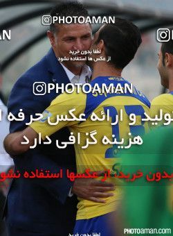 666244, Tehran, [*parameter:4*], لیگ برتر فوتبال ایران، Persian Gulf Cup، Week 1، First Leg، Naft Tehran 1 v 1 Persepolis on 2014/08/01 at Takhti Stadium