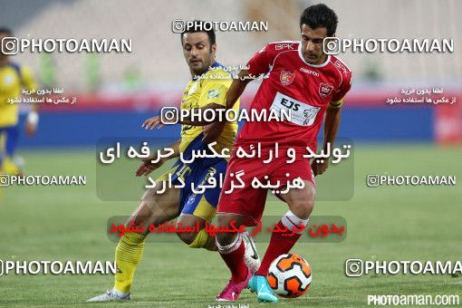 666310, Tehran, [*parameter:4*], Iran Pro League، Persian Gulf Cup، 2014-15 season، First Leg، Week 1، Naft Tehran ۱ v ۱ Persepolis on 2014/08/01 at Takhti Stadium