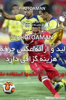 666297, Tehran, [*parameter:4*], Iran Pro League، Persian Gulf Cup، 2014-15 season، First Leg، Week 1، Naft Tehran ۱ v ۱ Persepolis on 2014/08/01 at Takhti Stadium