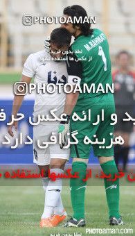 667513, Tehran, [*parameter:4*], Iran Pro League، Persian Gulf Cup، 2014-15 season، First Leg، Week 3، Paykan ۰ v ۰ Naft M Soleyman on 2014/08/14 at Shahid Dastgerdi Stadium