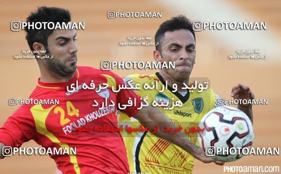 667543, Tehran, [*parameter:4*], لیگ برتر فوتبال ایران، Persian Gulf Cup، Week 3، First Leg، Rah Ahan 0 v 1 Foulad Khouzestan on 2014/08/14 at Ekbatan Stadium