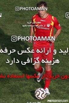 667665, Tehran, [*parameter:4*], لیگ برتر فوتبال ایران، Persian Gulf Cup، Week 3، First Leg، Rah Ahan 0 v 1 Foulad Khouzestan on 2014/08/14 at Ekbatan Stadium