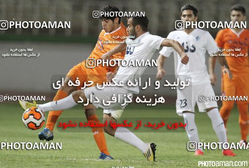 668046, Tehran, [*parameter:4*], Iran Pro League، Persian Gulf Cup، 2014-15 season، First Leg، Week 2، Paykan ۰ v ۰ Saipa on 2014/08/07 at Shahid Dastgerdi Stadium