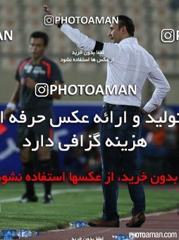 668330, Tehran, [*parameter:4*], Iran Pro League، Persian Gulf Cup، 2014-15 season، First Leg، Week 3، Persepolis ۱ v ۰ Zob Ahan Esfahan on 2014/08/15 at Azadi Stadium