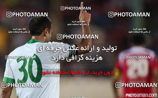 668183, Tehran, [*parameter:4*], Iran Pro League، Persian Gulf Cup، 2014-15 season، First Leg، Week 3، Persepolis ۱ v ۰ Zob Ahan Esfahan on 2014/08/15 at Azadi Stadium