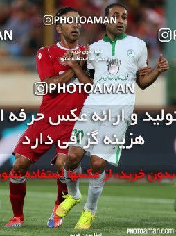 668285, Tehran, [*parameter:4*], Iran Pro League، Persian Gulf Cup، 2014-15 season، First Leg، Week 3، Persepolis ۱ v ۰ Zob Ahan Esfahan on 2014/08/15 at Azadi Stadium