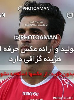 668310, Tehran, [*parameter:4*], Iran Pro League، Persian Gulf Cup، 2014-15 season، First Leg، Week 3، Persepolis ۱ v ۰ Zob Ahan Esfahan on 2014/08/15 at Azadi Stadium