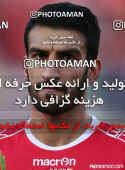 668178, Tehran, [*parameter:4*], لیگ برتر فوتبال ایران، Persian Gulf Cup، Week 3، First Leg، Persepolis 1 v 0 Zob Ahan Esfahan on 2014/08/15 at Azadi Stadium