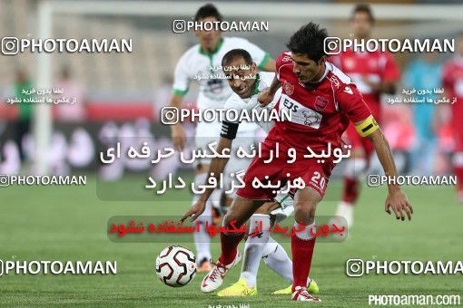 668404, Tehran, [*parameter:4*], Iran Pro League، Persian Gulf Cup، 2014-15 season، First Leg، Week 3، Persepolis ۱ v ۰ Zob Ahan Esfahan on 2014/08/15 at Azadi Stadium