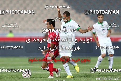 668379, Tehran, [*parameter:4*], Iran Pro League، Persian Gulf Cup، 2014-15 season، First Leg، Week 3، Persepolis ۱ v ۰ Zob Ahan Esfahan on 2014/08/15 at Azadi Stadium