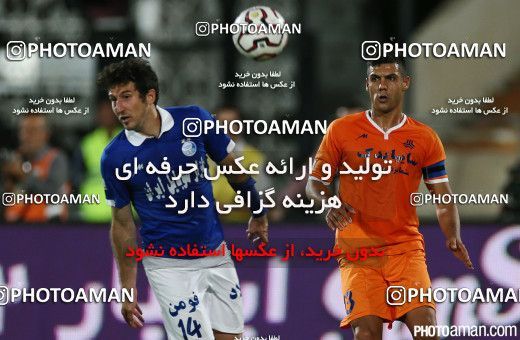 668561, Tehran, [*parameter:4*], Iran Pro League، Persian Gulf Cup، 2014-15 season، First Leg، Week 4، Esteghlal 3 v 2 Saipa on 2014/08/19 at Azadi Stadium