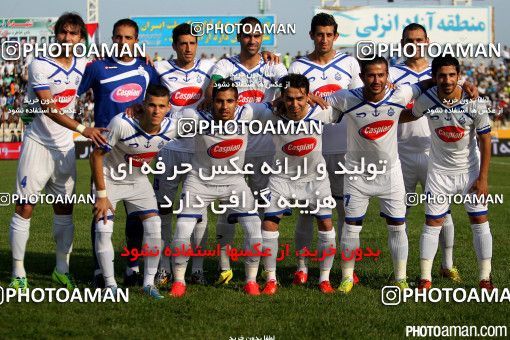 668775, Bandar Anzali, [*parameter:4*], Iran Pro League، Persian Gulf Cup، 2014-15 season، First Leg، Week 4، Malvan Bandar Anzali 2 v ۱ Persepolis on 2014/08/20 at Takhti Stadium Anzali