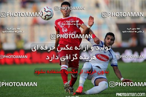 668781, Bandar Anzali, [*parameter:4*], Iran Pro League، Persian Gulf Cup، 2014-15 season، First Leg، Week 4، Malvan Bandar Anzali 2 v ۱ Persepolis on 2014/08/20 at Takhti Stadium Anzali