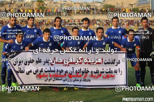 669894, Masjed Soleyman, [*parameter:4*], Iran Pro League، Persian Gulf Cup، 2014-15 season، First Leg، Week 7، Naft M Soleyman ۰ v 2 Esteghlal on 2014/09/04 at Behnam Mohammadi Stadium