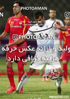 670026, Tehran, [*parameter:4*], Iran Pro League، Persian Gulf Cup، 2014-15 season، First Leg، Week 7، Paykan ۱ v ۰ Foulad Khouzestan on 2014/09/05 at 