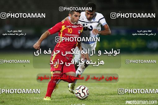 670005, Tehran, [*parameter:4*], Iran Pro League، Persian Gulf Cup، 2014-15 season، First Leg، Week 7، Paykan ۱ v ۰ Foulad Khouzestan on 2014/09/05 at 