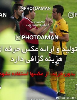 670079, Tehran, [*parameter:4*], Iran Pro League، Persian Gulf Cup، 2014-15 season، First Leg، Week 7، Rah Ahan 2 v 2 Saba Battery on 2014/09/05 at Ekbatan Stadium