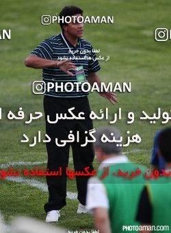 670075, Tehran, [*parameter:4*], Iran Pro League، Persian Gulf Cup، 2014-15 season، First Leg، Week 7، Rah Ahan 2 v 2 Saba Battery on 2014/09/05 at Ekbatan Stadium