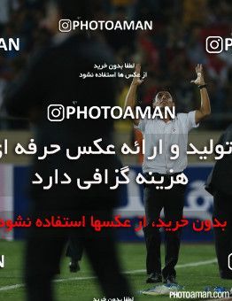 670318, Tehran, [*parameter:4*], Iran Pro League، Persian Gulf Cup، 2014-15 season، First Leg، Week 7، Persepolis ۱ v 3 Tractor S.C. on 2014/09/05 at Azadi Stadium