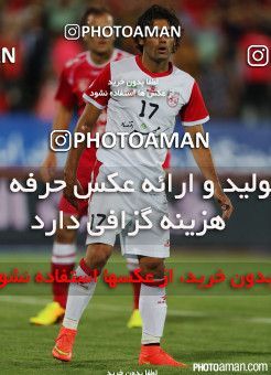 670158, Tehran, [*parameter:4*], Iran Pro League، Persian Gulf Cup، 2014-15 season، First Leg، Week 7، Persepolis ۱ v 3 Tractor S.C. on 2014/09/05 at Azadi Stadium