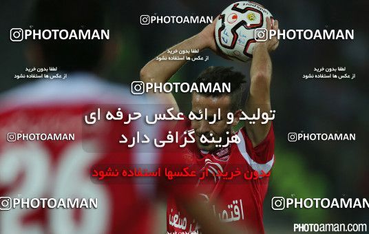 670200, Tehran, [*parameter:4*], Iran Pro League، Persian Gulf Cup، 2014-15 season، First Leg، Week 7، Persepolis ۱ v 3 Tractor S.C. on 2014/09/05 at Azadi Stadium