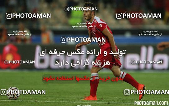 670252, Tehran, [*parameter:4*], Iran Pro League، Persian Gulf Cup، 2014-15 season، First Leg، Week 7، Persepolis ۱ v 3 Tractor S.C. on 2014/09/05 at Azadi Stadium