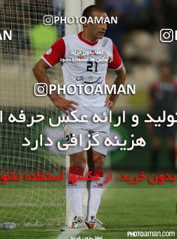 670275, Tehran, [*parameter:4*], Iran Pro League، Persian Gulf Cup، 2014-15 season، First Leg، Week 7، Persepolis ۱ v 3 Tractor S.C. on 2014/09/05 at Azadi Stadium