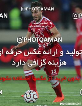 670204, Tehran, [*parameter:4*], Iran Pro League، Persian Gulf Cup، 2014-15 season، First Leg، Week 7، Persepolis ۱ v 3 Tractor S.C. on 2014/09/05 at Azadi Stadium