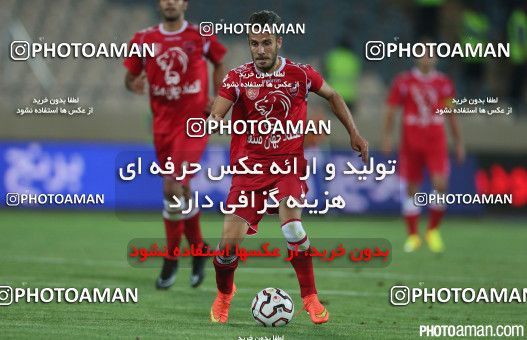 670246, Tehran, [*parameter:4*], Iran Pro League، Persian Gulf Cup، 2014-15 season، First Leg، Week 7، Persepolis ۱ v 3 Tractor S.C. on 2014/09/05 at Azadi Stadium