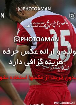 670307, Tehran, [*parameter:4*], Iran Pro League، Persian Gulf Cup، 2014-15 season، First Leg، Week 7، Persepolis ۱ v 3 Tractor S.C. on 2014/09/05 at Azadi Stadium