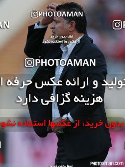 670138, Tehran, [*parameter:4*], Iran Pro League، Persian Gulf Cup، 2014-15 season، First Leg، Week 7، Persepolis ۱ v 3 Tractor S.C. on 2014/09/05 at Azadi Stadium