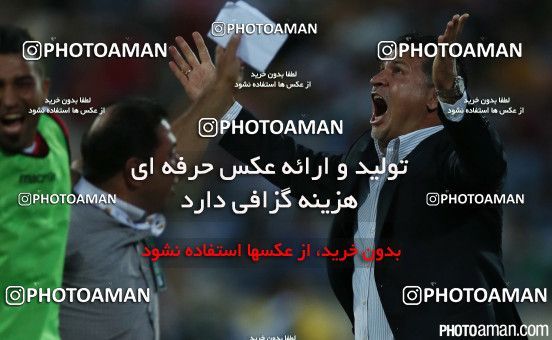 670291, Tehran, [*parameter:4*], Iran Pro League، Persian Gulf Cup، 2014-15 season، First Leg، Week 7، Persepolis ۱ v 3 Tractor S.C. on 2014/09/05 at Azadi Stadium