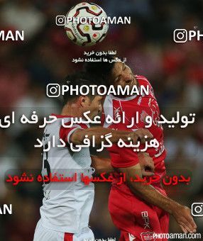 670287, Tehran, [*parameter:4*], Iran Pro League، Persian Gulf Cup، 2014-15 season، First Leg، Week 7، Persepolis ۱ v 3 Tractor S.C. on 2014/09/05 at Azadi Stadium