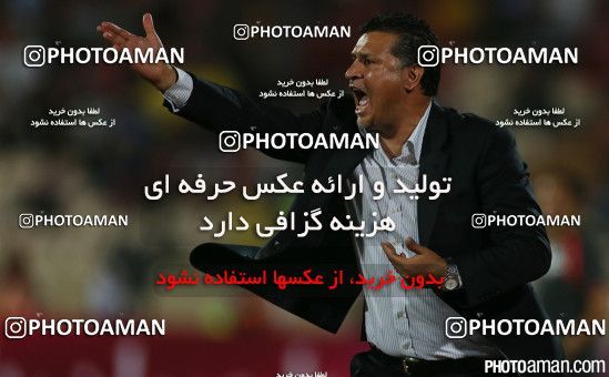 670304, Tehran, [*parameter:4*], Iran Pro League، Persian Gulf Cup، 2014-15 season، First Leg، Week 7، Persepolis ۱ v 3 Tractor S.C. on 2014/09/05 at Azadi Stadium