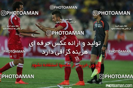 670100, Tehran, [*parameter:4*], Iran Pro League، Persian Gulf Cup، 2014-15 season، First Leg، Week 7، Persepolis ۱ v 3 Tractor S.C. on 2014/09/05 at Azadi Stadium