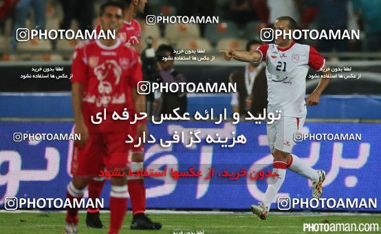 670121, Tehran, [*parameter:4*], Iran Pro League، Persian Gulf Cup، 2014-15 season، First Leg، Week 7، Persepolis ۱ v 3 Tractor S.C. on 2014/09/05 at Azadi Stadium