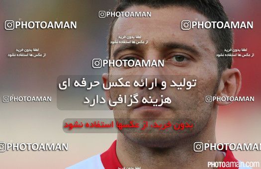 670226, Tehran, [*parameter:4*], Iran Pro League، Persian Gulf Cup، 2014-15 season، First Leg، Week 7، Persepolis ۱ v 3 Tractor S.C. on 2014/09/05 at Azadi Stadium