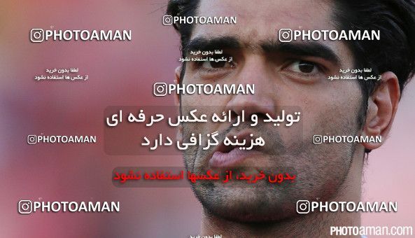 670267, Tehran, [*parameter:4*], Iran Pro League، Persian Gulf Cup، 2014-15 season، First Leg، Week 7، Persepolis ۱ v 3 Tractor S.C. on 2014/09/05 at Azadi Stadium