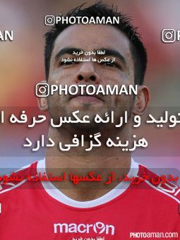 670212, Tehran, [*parameter:4*], Iran Pro League، Persian Gulf Cup، 2014-15 season، First Leg، Week 7، Persepolis ۱ v 3 Tractor S.C. on 2014/09/05 at Azadi Stadium