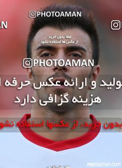 670111, Tehran, [*parameter:4*], Iran Pro League، Persian Gulf Cup، 2014-15 season، First Leg، Week 7، Persepolis ۱ v 3 Tractor S.C. on 2014/09/05 at Azadi Stadium