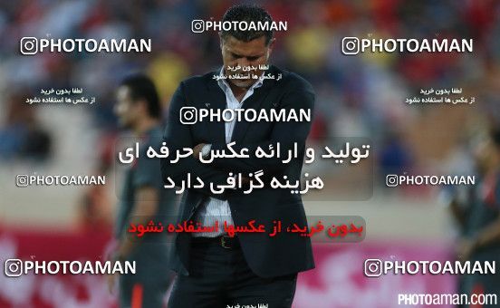 670259, Tehran, [*parameter:4*], Iran Pro League، Persian Gulf Cup، 2014-15 season، First Leg، Week 7، Persepolis ۱ v 3 Tractor S.C. on 2014/09/05 at Azadi Stadium