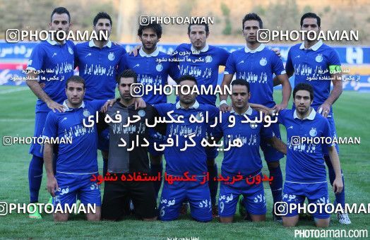 670535, Tehran, [*parameter:4*], Iran Pro League، Persian Gulf Cup، 2014-15 season، First Leg، Week 8، Naft Tehran 2 v ۰ Esteghlal on 2014/09/11 at Takhti Stadium