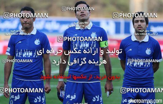 670517, Tehran, [*parameter:4*], Iran Pro League، Persian Gulf Cup، 2014-15 season، First Leg، Week 8، Naft Tehran 2 v ۰ Esteghlal on 2014/09/11 at Takhti Stadium