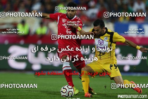 670919, Tehran, [*parameter:4*], لیگ برتر فوتبال ایران، Persian Gulf Cup، Week 8، First Leg، Persepolis 1 v 1 Naft M Soleyman on 2014/09/12 at Azadi Stadium