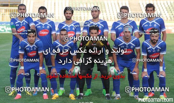 671095, Tehran, [*parameter:4*], لیگ برتر فوتبال ایران، Persian Gulf Cup، Week 9، First Leg، Paykan 1 v 0 Malvan Bandar Anzali on 2014/09/19 at Shahid Dastgerdi Stadium