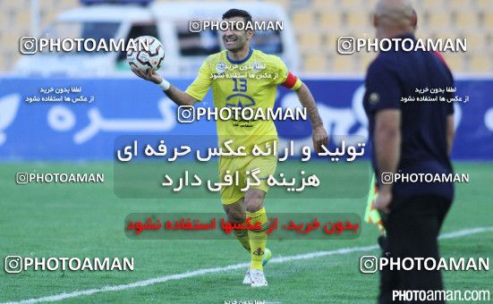 671260, Tehran, [*parameter:4*], Iran Pro League، Persian Gulf Cup، 2014-15 season، First Leg، Week 11، Naft Tehran ۰ v ۰ Zob Ahan Esfahan on 2014/10/02 at Takhti Stadium