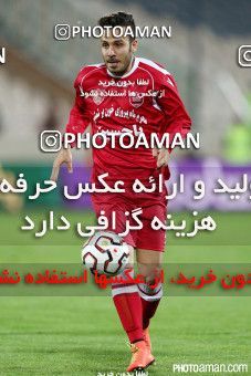 671696, Tehran, [*parameter:4*], لیگ برتر فوتبال ایران، Persian Gulf Cup، Week 12، First Leg، Persepolis 0 v 1 Saipa on 2014/10/21 at Azadi Stadium