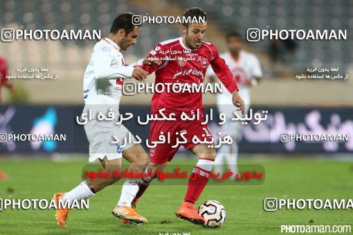 671577, Tehran, [*parameter:4*], Iran Pro League، Persian Gulf Cup، 2014-15 season، First Leg، Week 12، Persepolis ۰ v ۱ Saipa on 2014/10/21 at Azadi Stadium