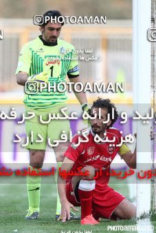 672934, Tehran, [*parameter:4*], Iran Pro League، Persian Gulf Cup، 2014-15 season، First Leg، Week 13، Paykan ۰ v ۱ Persepolis on 2014/10/30 at Takhti Stadium