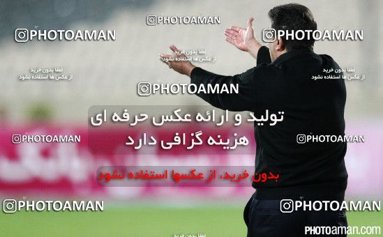 673067, Tehran, [*parameter:4*], Iran Pro League، Persian Gulf Cup، 2014-15 season، First Leg، Week 13، Esteghlal ۱ v ۱ Saba Battery on 2014/10/31 at Azadi Stadium